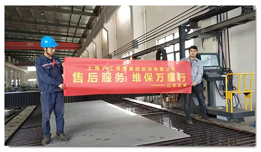 欧博abg官网(Allbet)最新登录入口