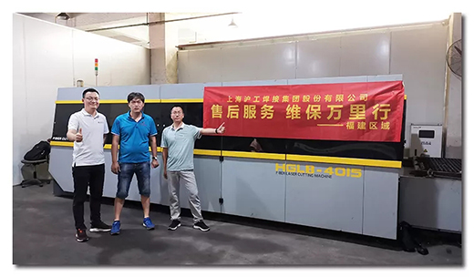 欧博abg官网(Allbet)最新登录入口