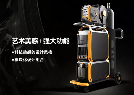 欧博abg官网“智优”系列焊机造型外观