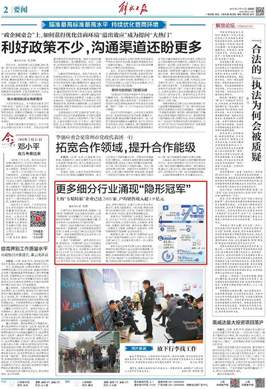 欧博abg官网(Allbet)最新登录入口