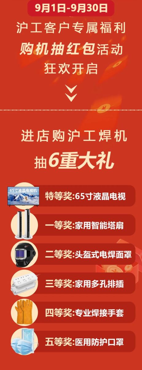 欧博abg官网(Allbet)最新登录入口