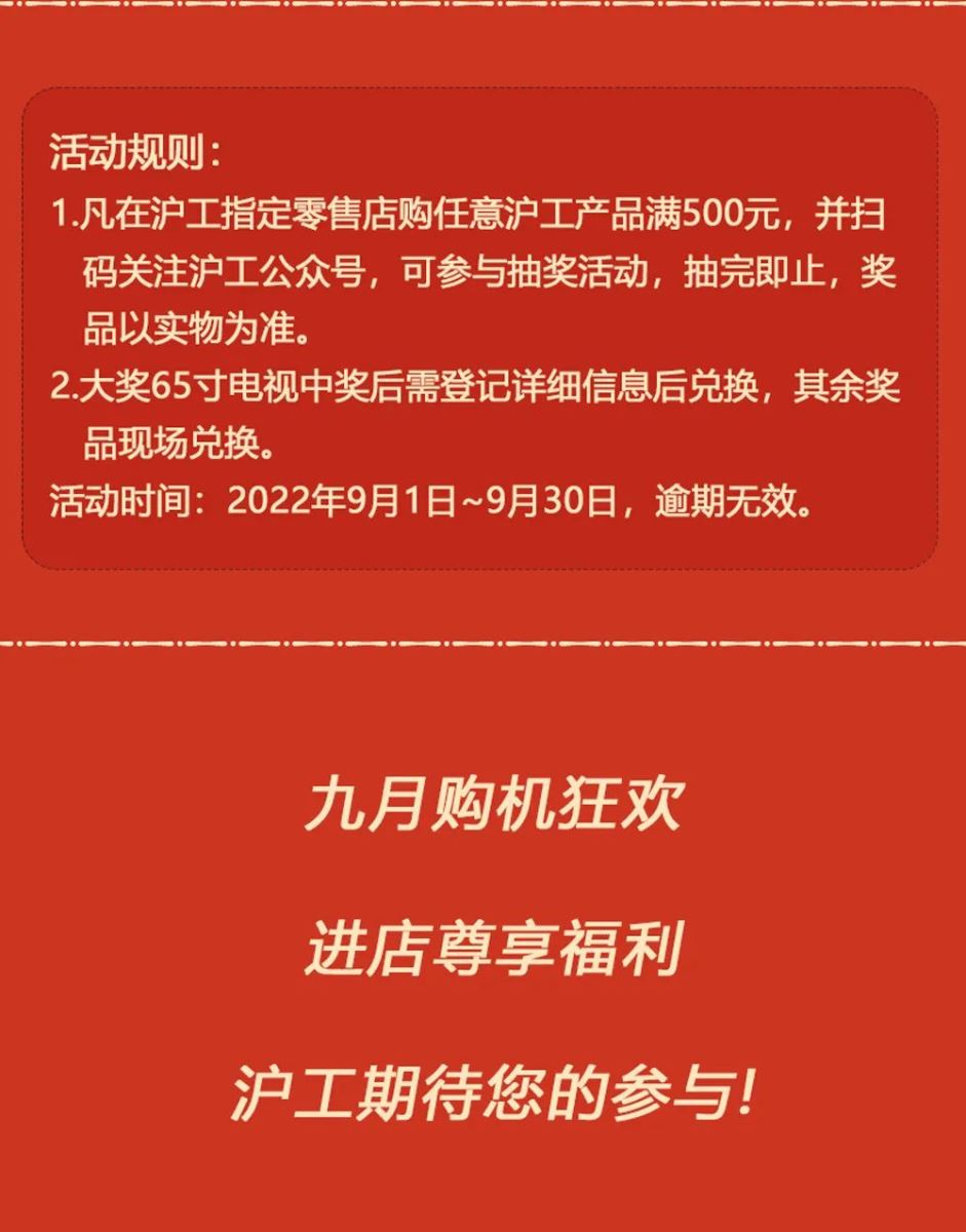 欧博abg官网(Allbet)最新登录入口