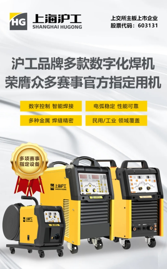 欧博abg官网(Allbet)最新登录入口