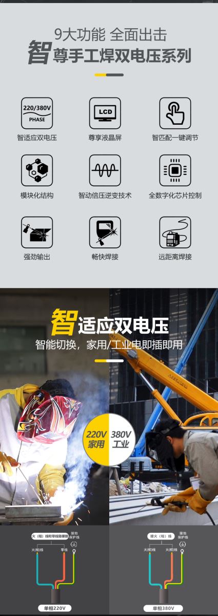 欧博abg官网(Allbet)最新登录入口