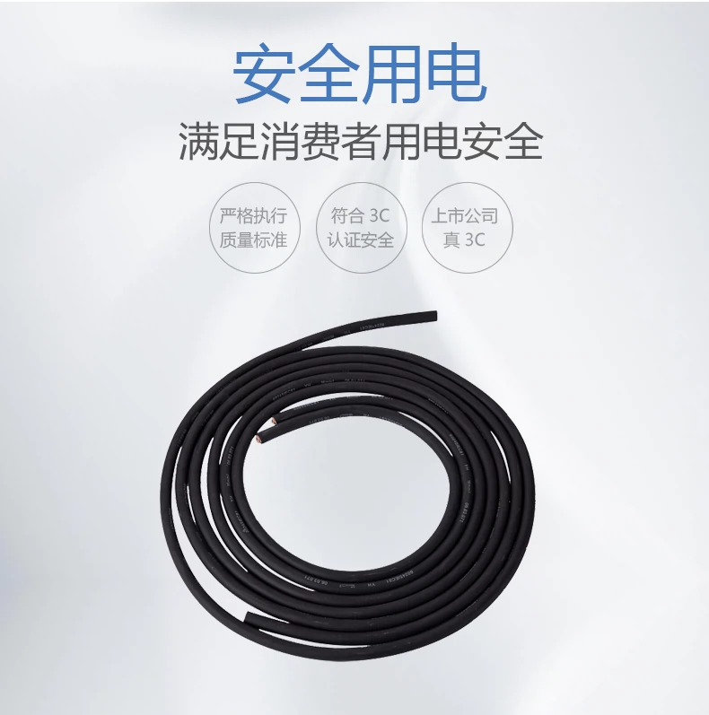 欧博abg官网(Allbet)最新登录入口