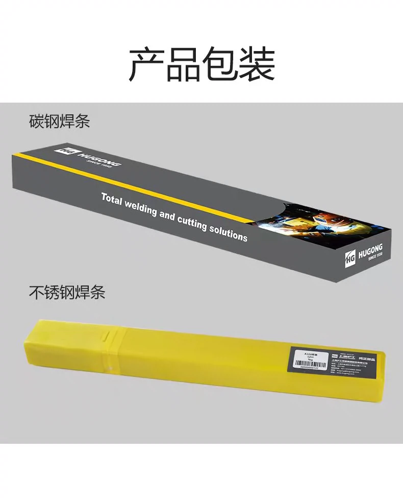 欧博abg官网(Allbet)最新登录入口