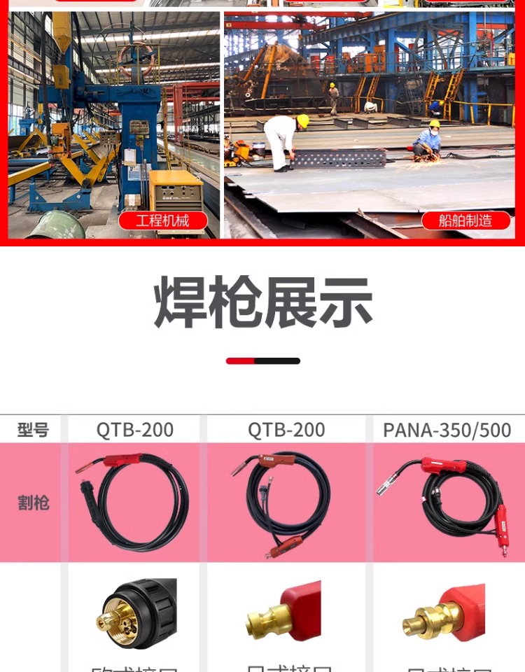 欧博abg官网(Allbet)最新登录入口