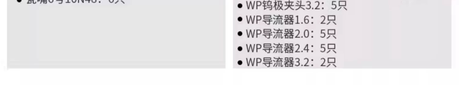 欧博abg官网(Allbet)最新登录入口